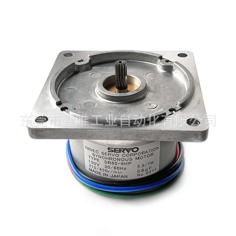 NIDEC SERVO电产伺服100V双向型马达SR60-8HP塑封机同步微电机
