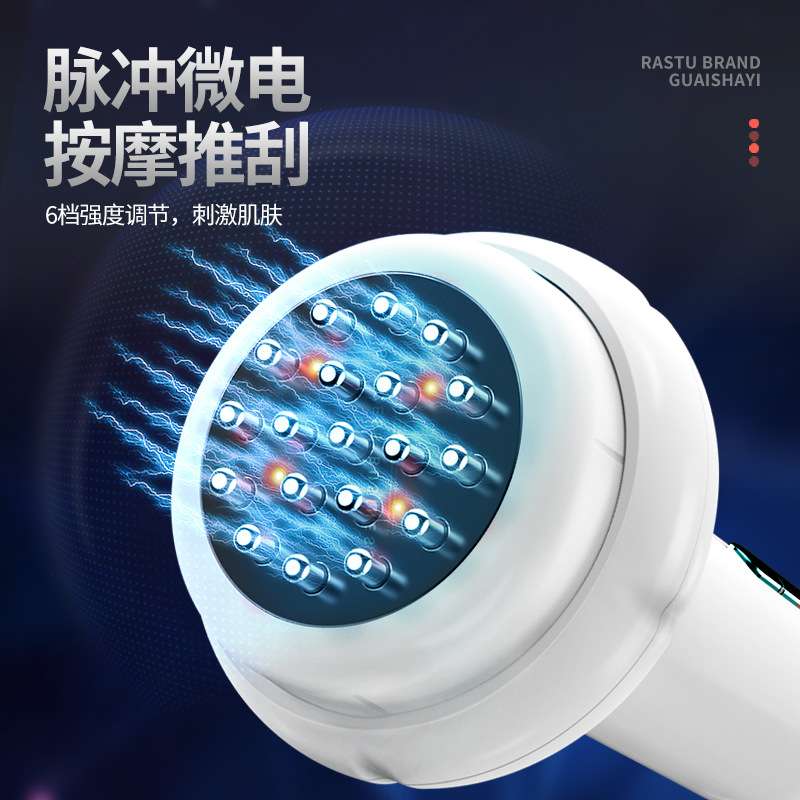 多功能经络刷电动头部按摩疏通仪器全身通用揉腹瘦刷刮痧颈椎神器