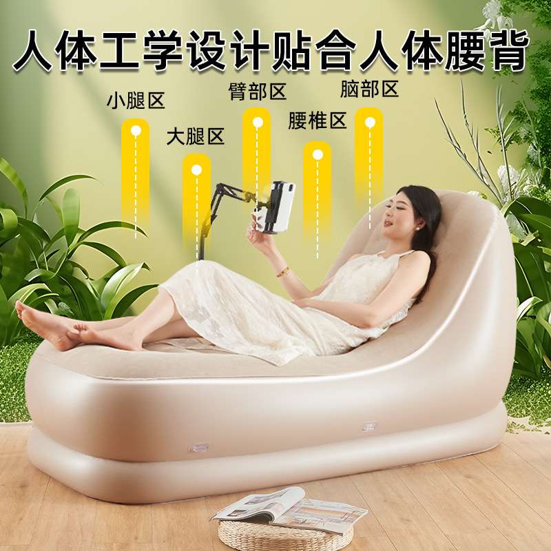 跨境充气懒人沙发PVC植绒充氣沙發全自动户外露营躺椅充气靠背椅