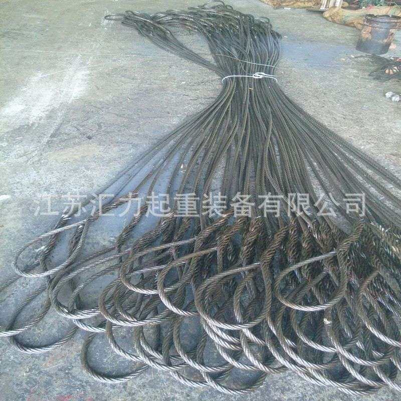 插编钢丝绳2m*13mm 钢丝绳套13mm3m 钢丝绳成套索具