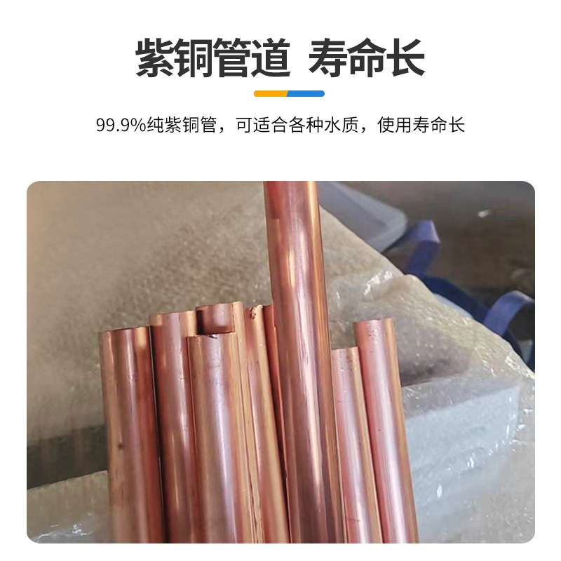 铜铝复合暖气片铜管铝片散热器铜管翅片散热片铜管铝串散热器