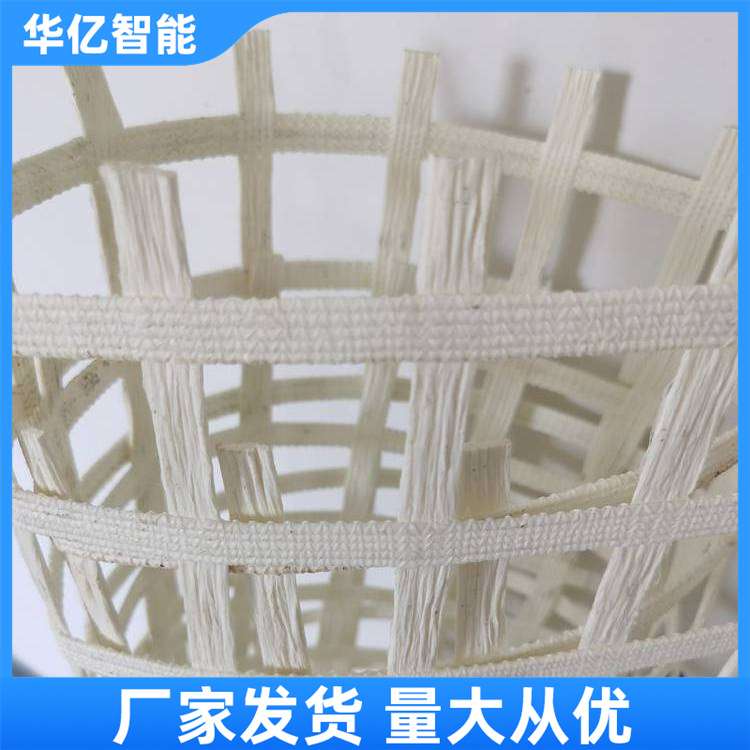 煤矿井下用聚酯纤维防护网厂家现货柔性聚酯纤维网矿用支护假顶网