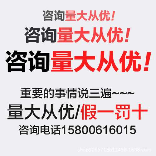 艾德克斯60V/10A/200W可编程宽范围直流稳压电源线性IT69200