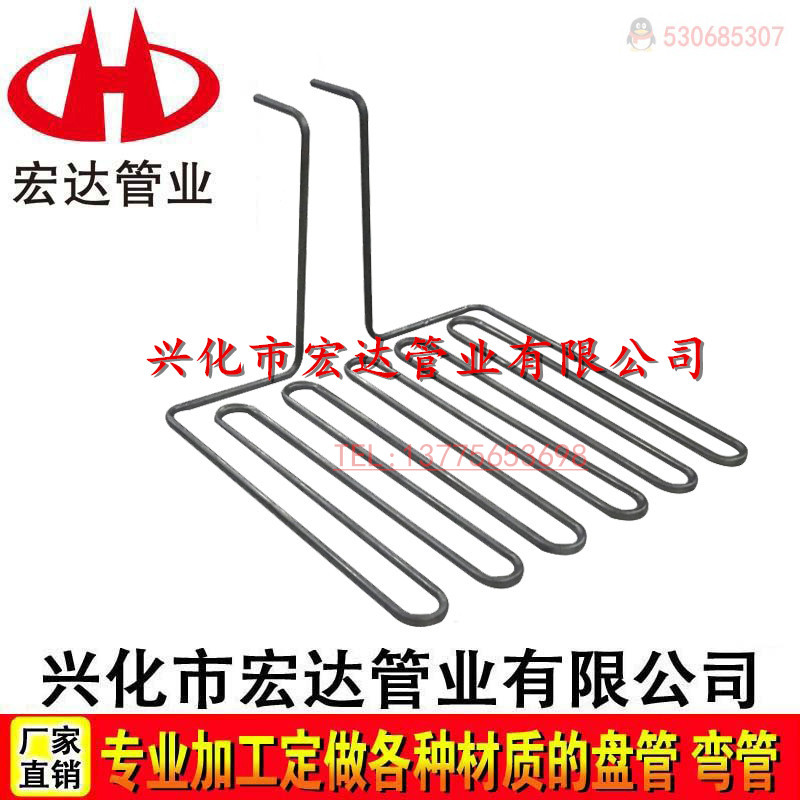 加工弯管 盘管 弯头 蛇形管 定制 定做 不锈钢管 钛管 铁管 铜管