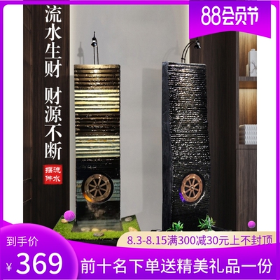 智能六六大顺喷泉流水摆件循环水大型客厅落地水景水幕墙工艺品