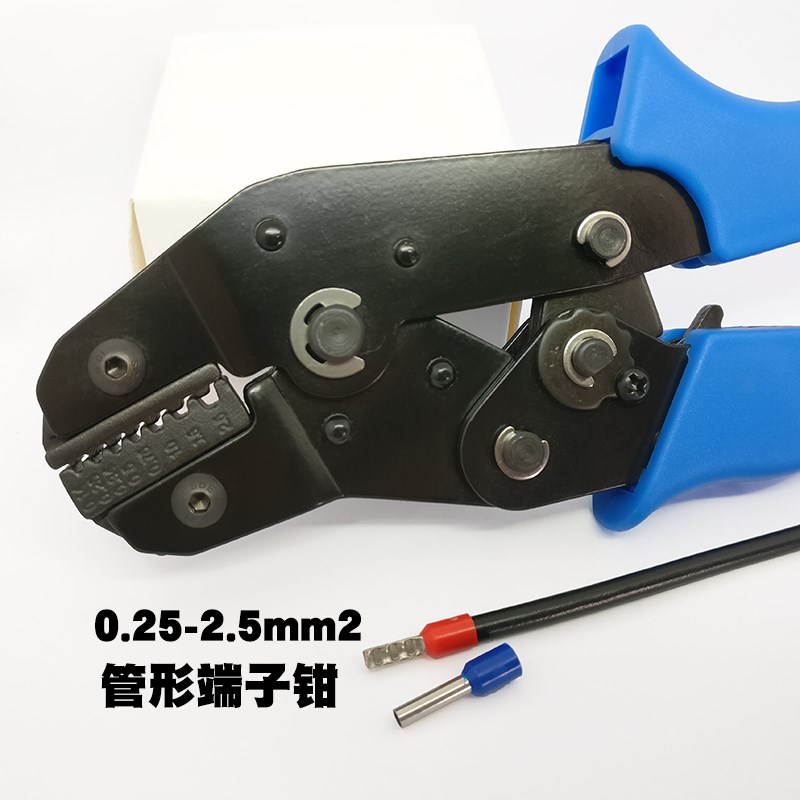 绝缘管形H针形接线端子嵌 做管型插针冷压钳压著接钳压线钳AK02WF