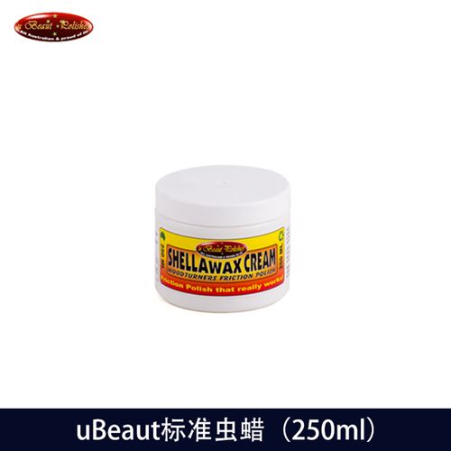 澳大利亚uBeaut标准虫蜡(250ml)木工DIY雕刻木旋家具打蜡抛光