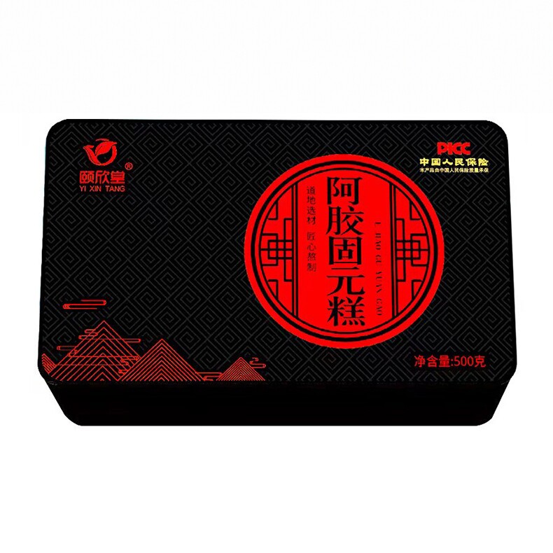 阿胶500克东阿县阿胶固元糕 即食阿胶固元糕