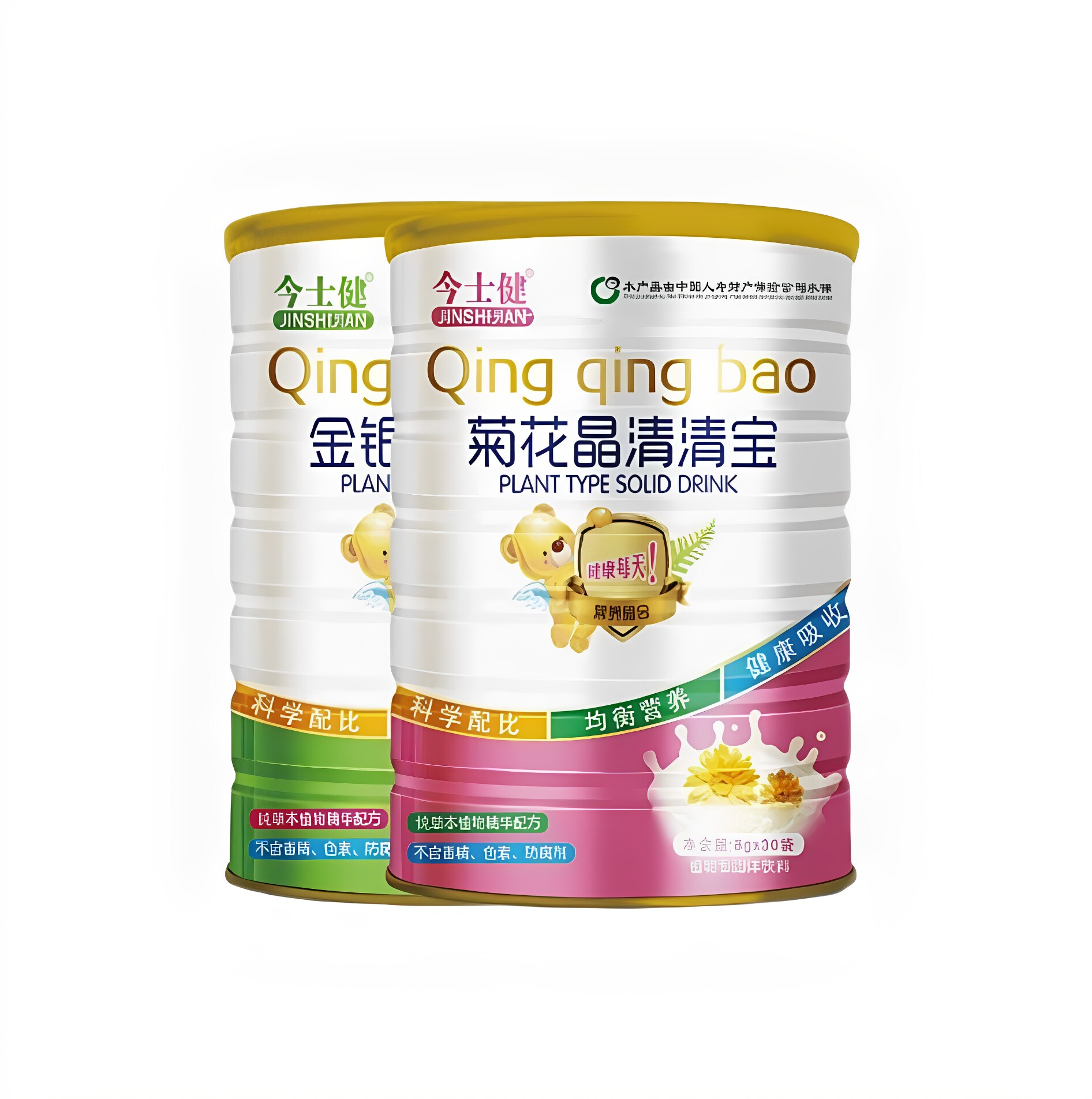 金银花清清宝菊花晶清清宝清火宝奶伴侣
