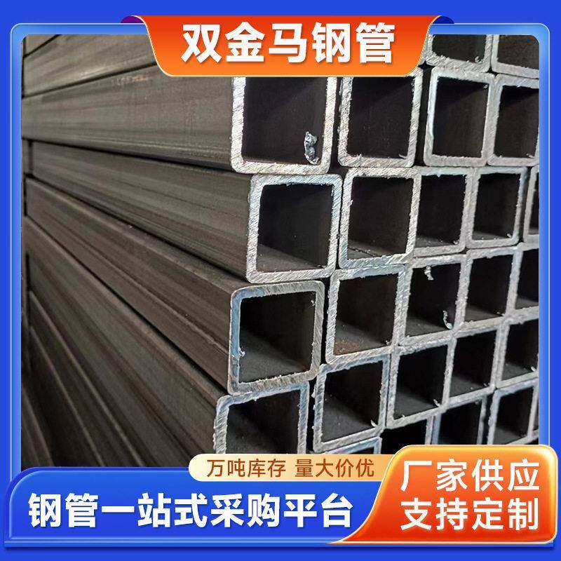 大口径厚壁方管碳钢方管Q345B低合金直缝焊管工程建筑桥梁支架管