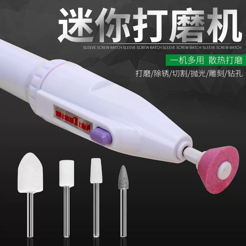 电动磨牙齿工具牙齿磨平器修牙齿打磨机牙齿抛光打磨神器手持家用