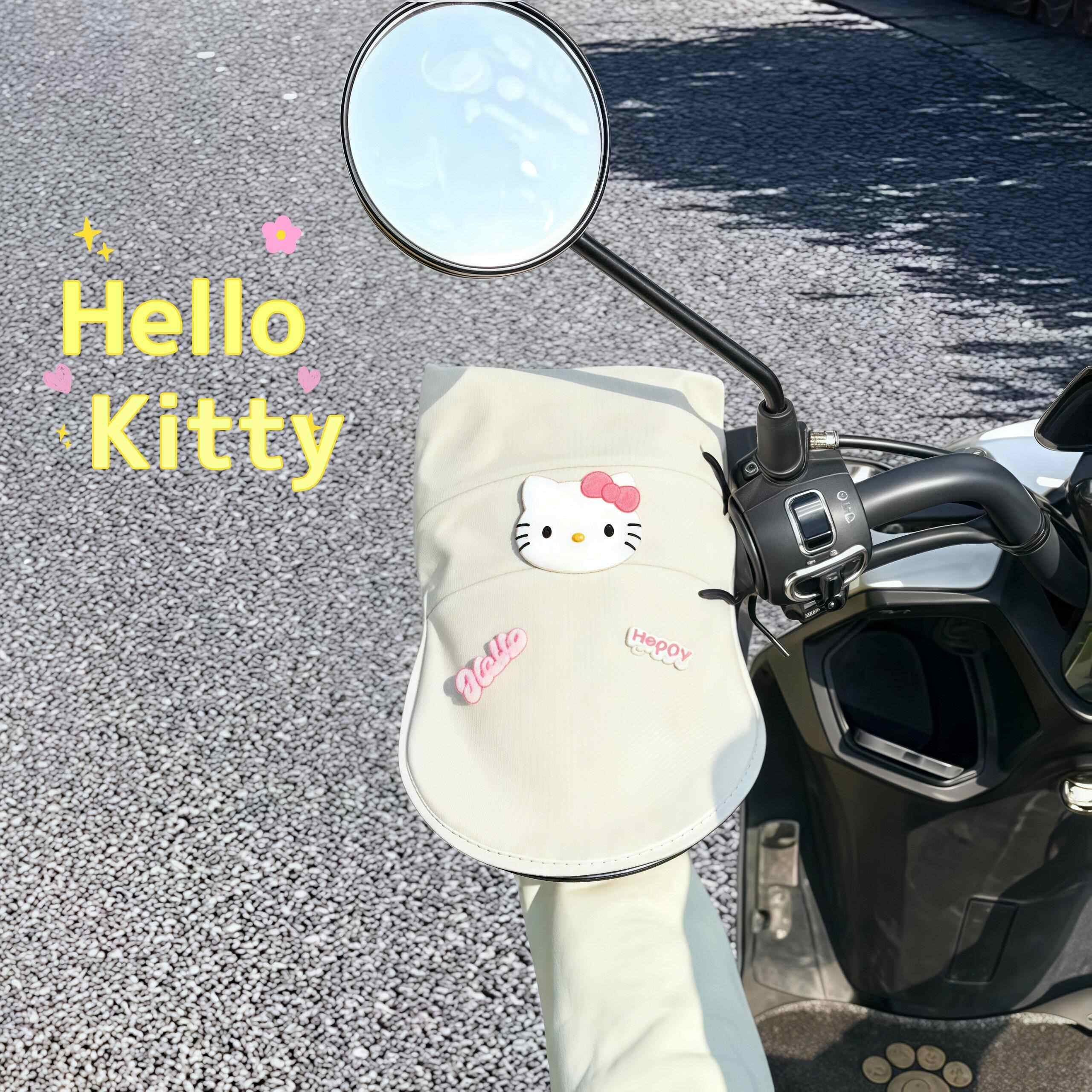 【敲可爱KT猫防晒手套】
