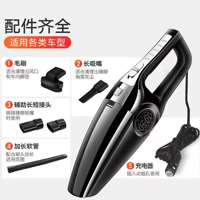 车载吸尘器车用有线汽车家用手持小型车内大功率强力