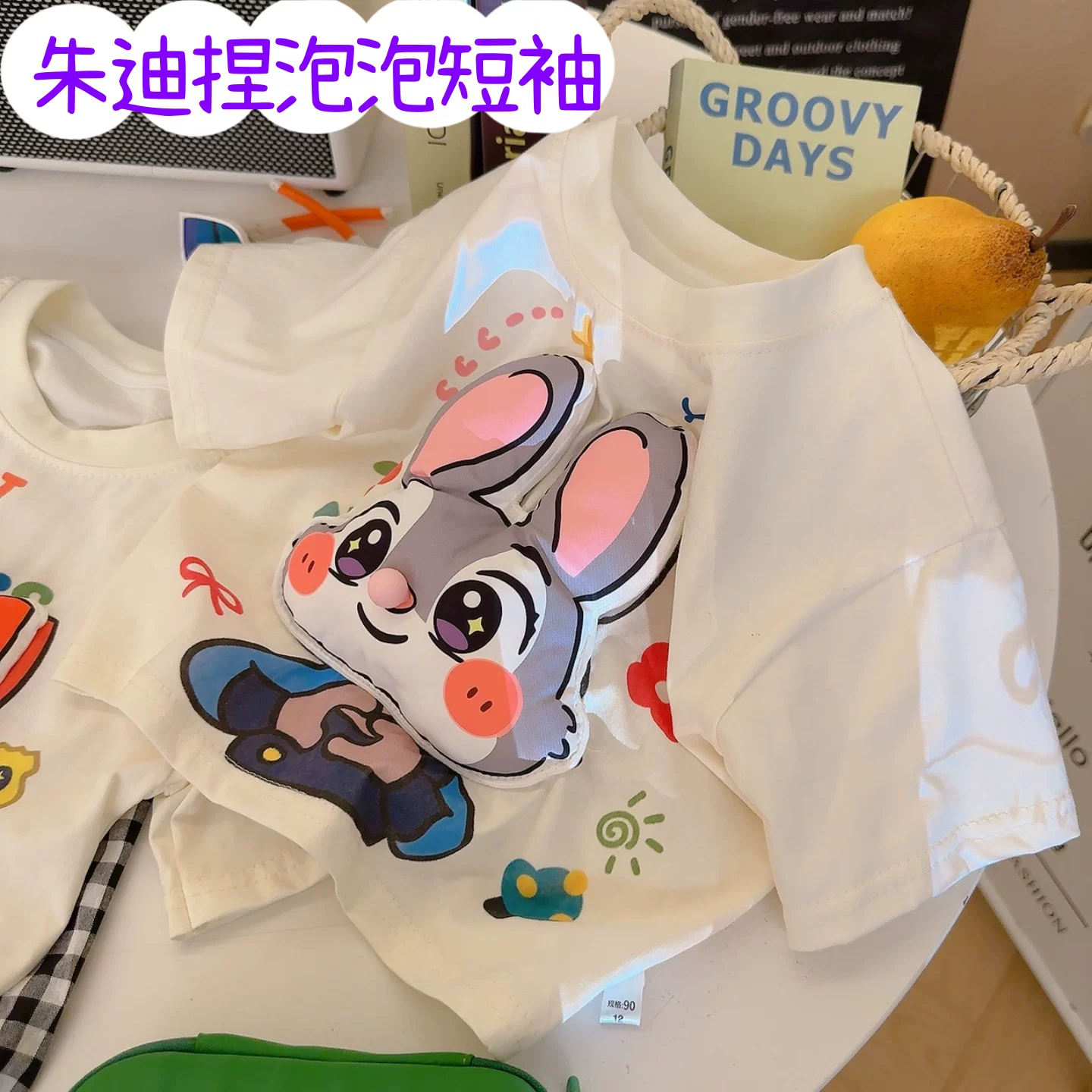龙狮纳福手工鞋 婴儿DIY编织鞋材料包 醒狮款新生满月礼材料包