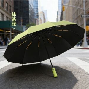 全自动雨伞折叠加固抗风加大晴雨两用学生紫外线防晒