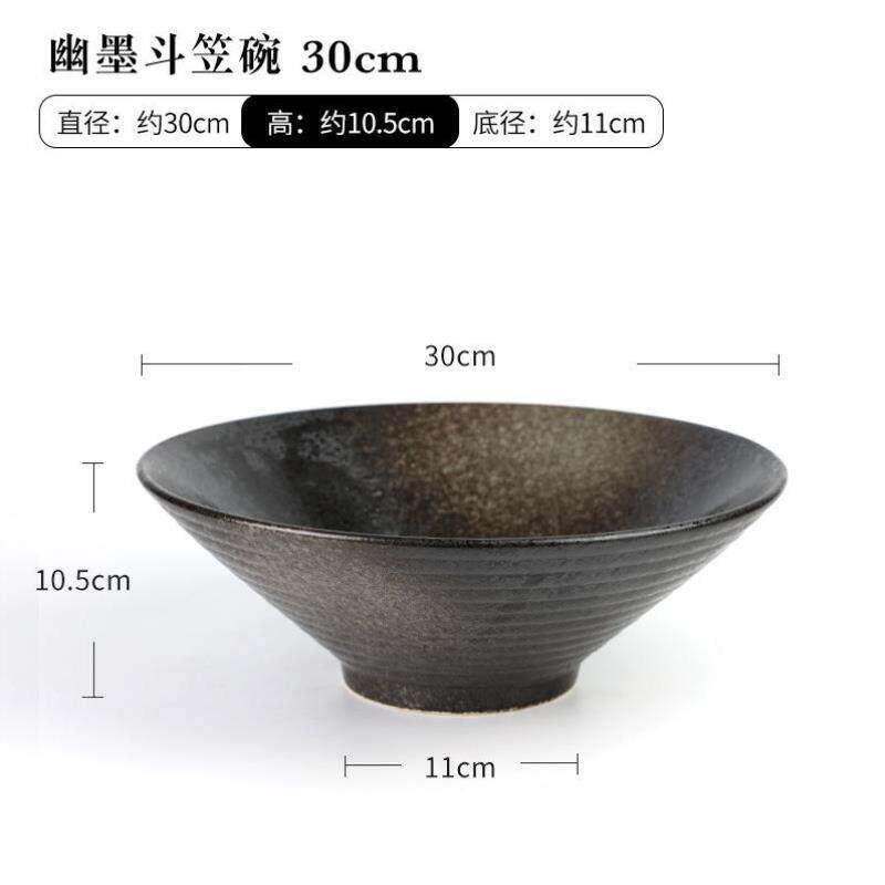 斗笠碗花盆花器中式池坊