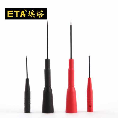 ETA3201/3202 万用表笔表线转接探针测棒延长测针特尖特细维修