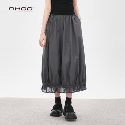 NHOO恩逅 灰色半身裙女2026新款灯笼花苞裙褶皱立体长版复古裙子