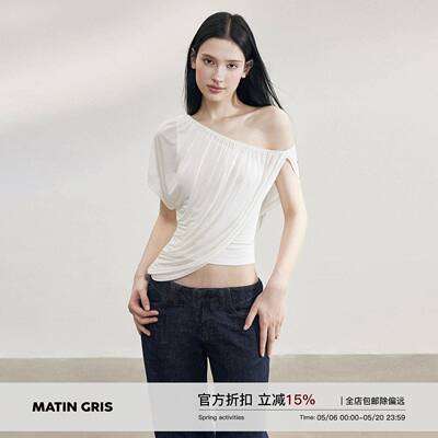 Matin Gris 天丝斜肩褶皱假两件T恤女修身设计感弹力透气针织上衣