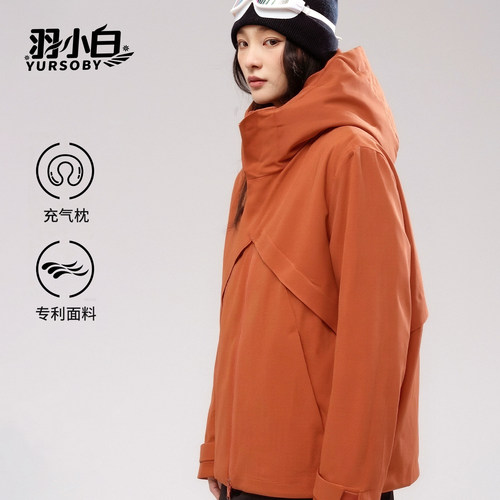 羽小白2026新款运动夹克