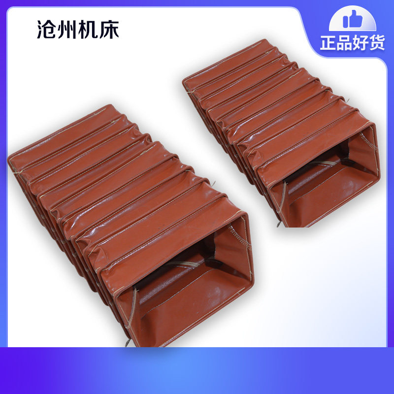 软连接帆布耐高温风机管道防火硅胶布带法兰丝杠防尘罩风琴防尘罩