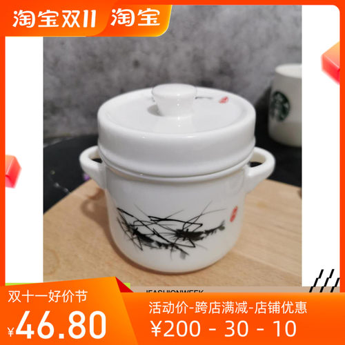 唐山产骨瓷 无铅无镉环保釉面带盖双儿汤盅 隔水炖锅带盖子碗