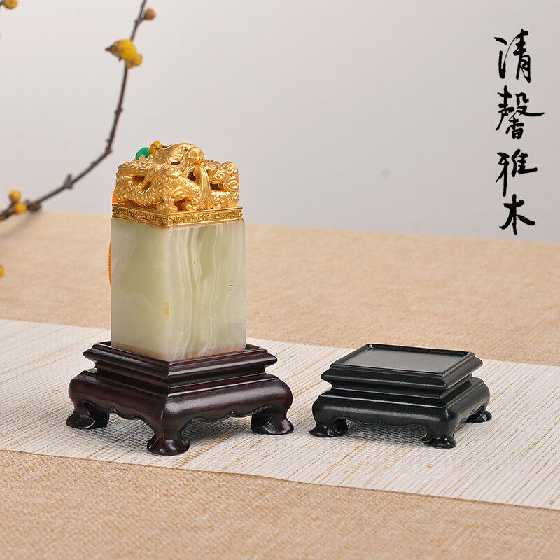 红木奇石头花盆花瓶木雕文玩玉器印章摆件底座实木托架中式复古风