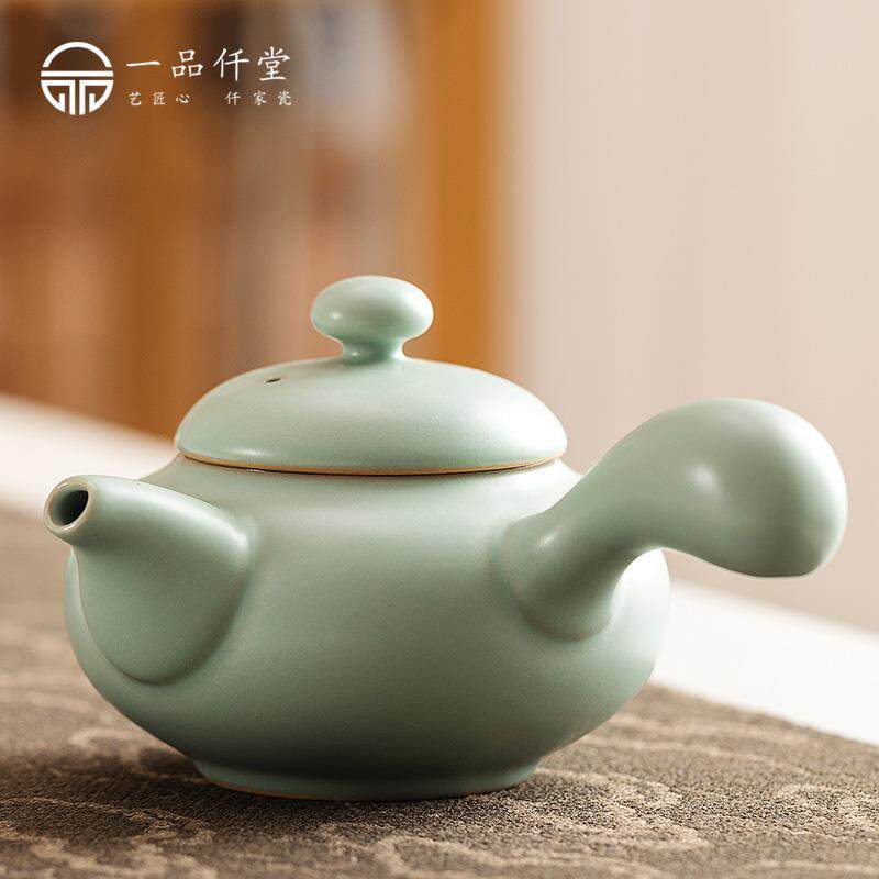一品仟堂日式汝窑侧把壶茶壶泡茶单壶陶瓷茶具家用手柄功夫泡茶壶