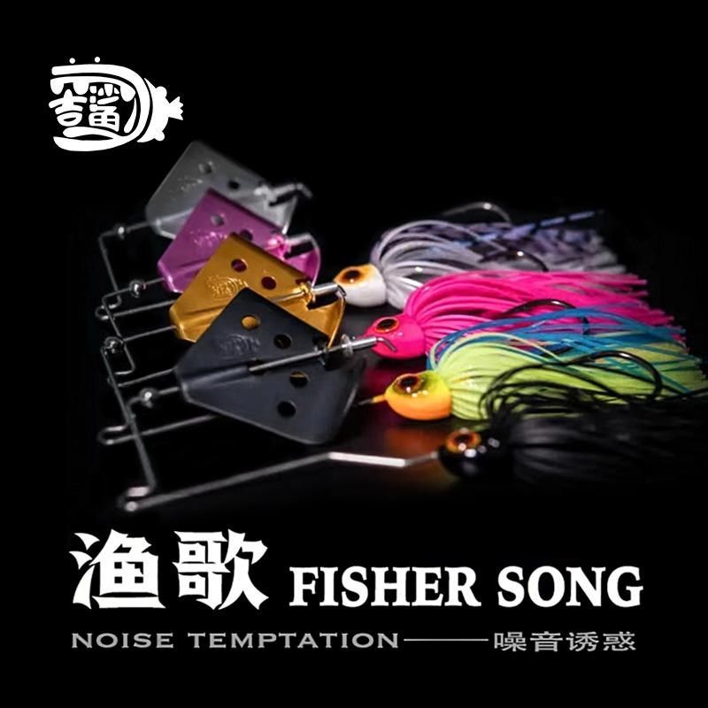 吉鲨渔歌水面拖拉机旋转复合亮片JIG胡须佬胶裙路亚假饵翘嘴鲈鱼