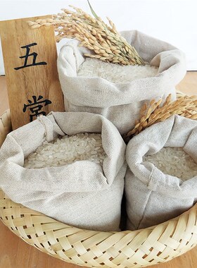 全季专属款 门头木牌匾木板刻字店铺开业招牌对联雕刻定制