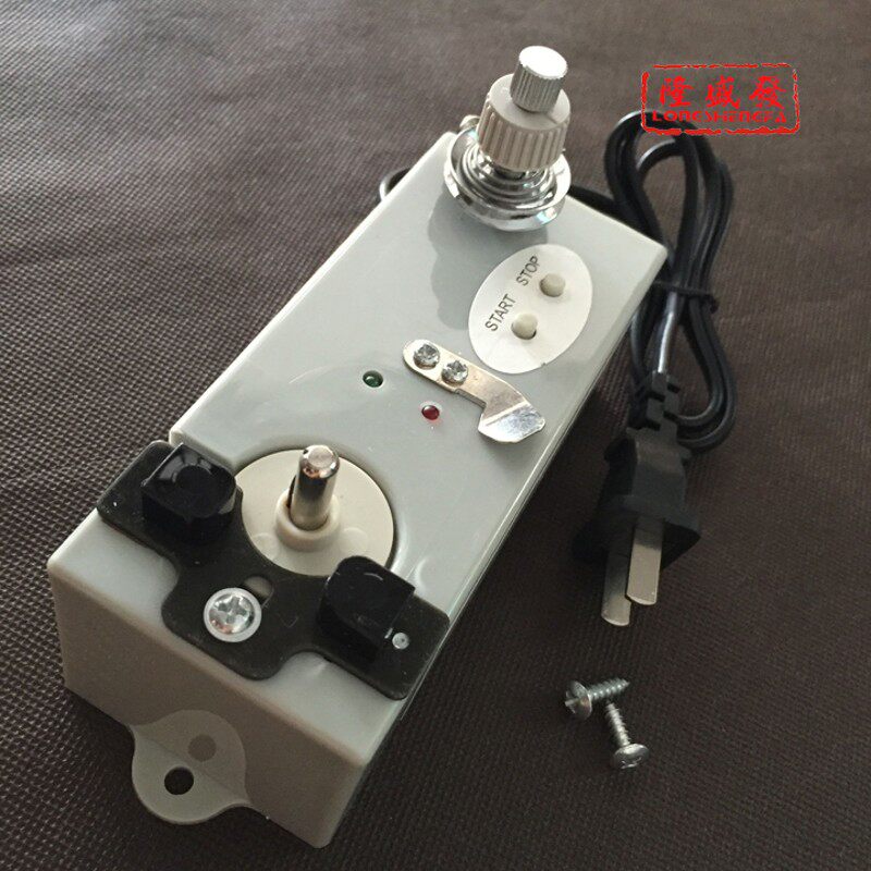 缝纫机智能工缝电子绕线器倒线器 绕线速度快 适合各种大小梭芯