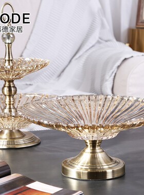 欧式现代奢华水晶玻璃糖果水果盘大号创意客厅茶几果盘装饰摆件
