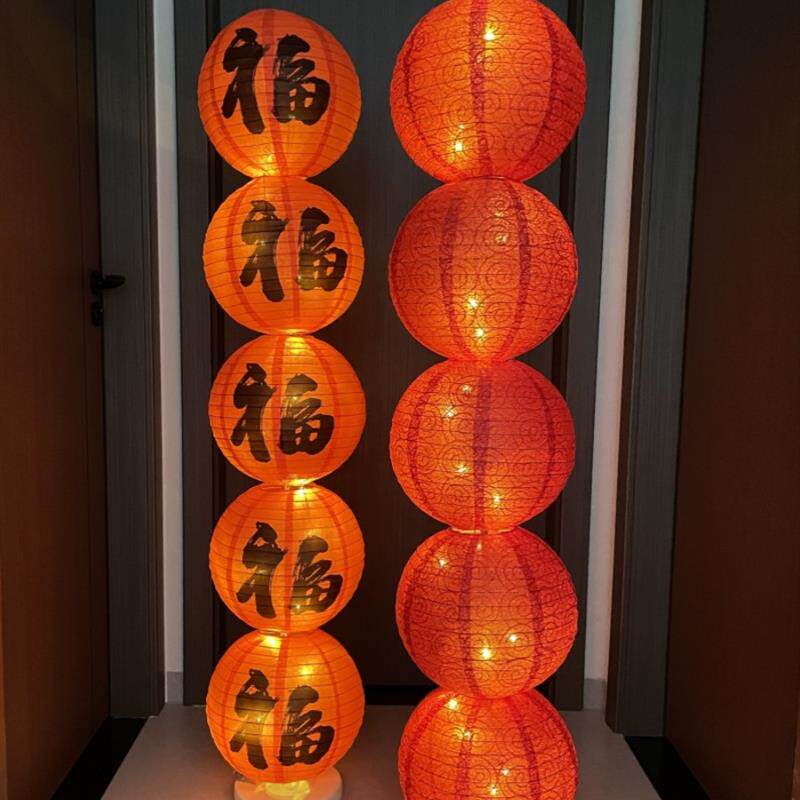2025新款福字纸灯笼球立柱春节新年元宵布置商场发光路引乔迁装饰