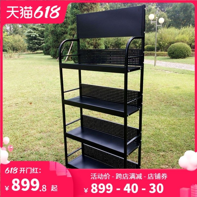 超市小货架零食文具药调料玩具饮料食品电器灯机油陈列商品展示架