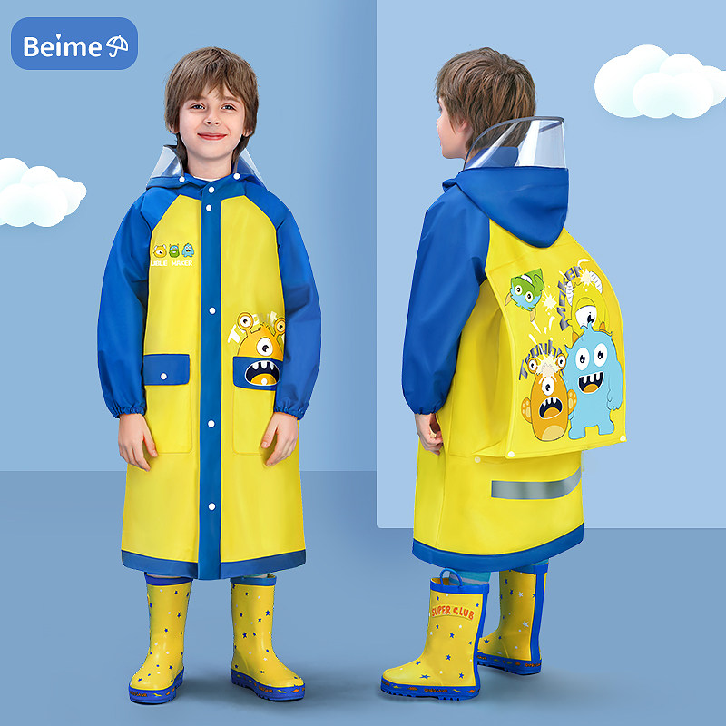 儿童雨衣男童2022新款防雨服套装防水全身男孩小学生带书包位雨披