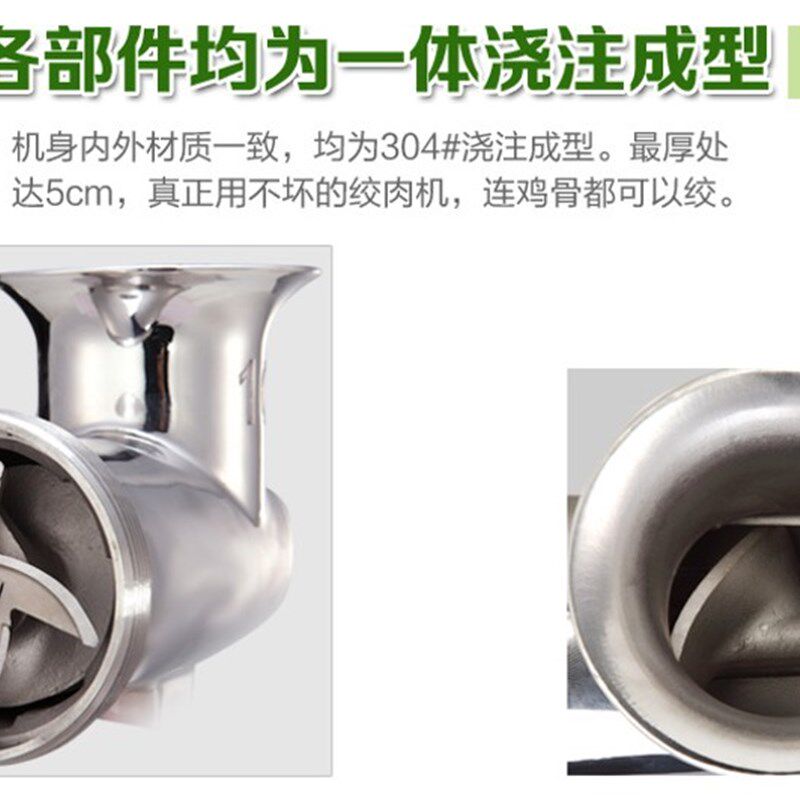 麦苗不锈钢手动绞肉机家用手摇碎肉机绞馅机灌香肠机