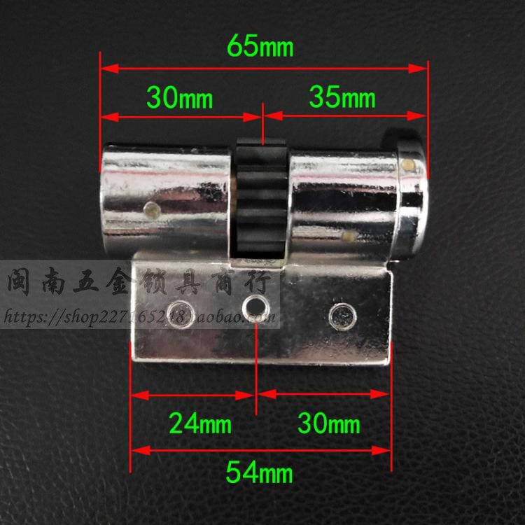航鹰铁架10齿锁芯 HY千禧狮防盗门十齿轮65mm 替换保德安A9型锁芯