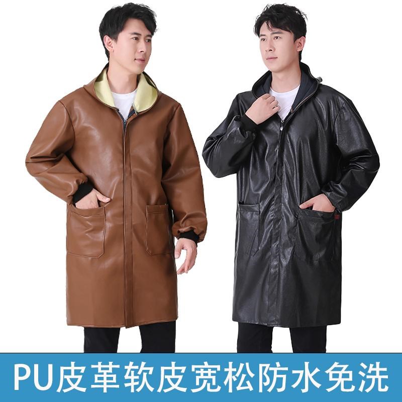 冬季皮罩衣大褂防水围裙有袖男士PU加厚正穿衣防水防油罩衣工作服
