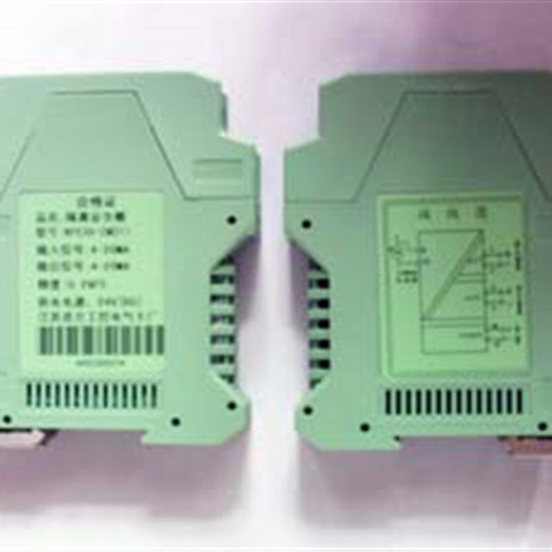 昆仑工控PH447AAAAD电流信号隔离器 4-20mA一进四出变送器10V模块图片