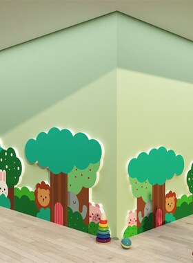 幼儿园森系环创设主题文化墙面装饰成品踢脚腰线贴纸环境布置材料