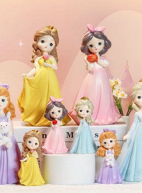 少女心魔法公主树脂工艺品摆件公主梦卡通人物办家居创意装饰礼品