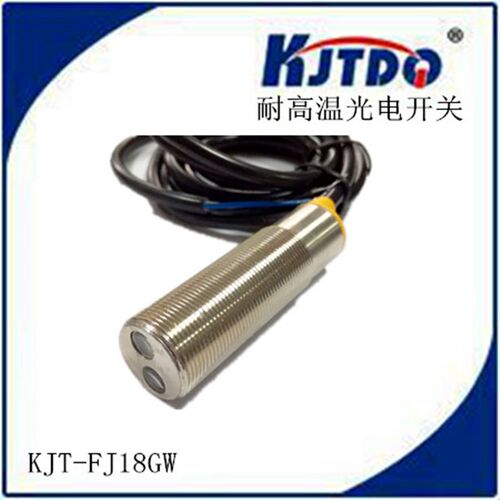 KJTDQ/凯基特 耐高温光电传感器 24V常闭NPN 光电开关