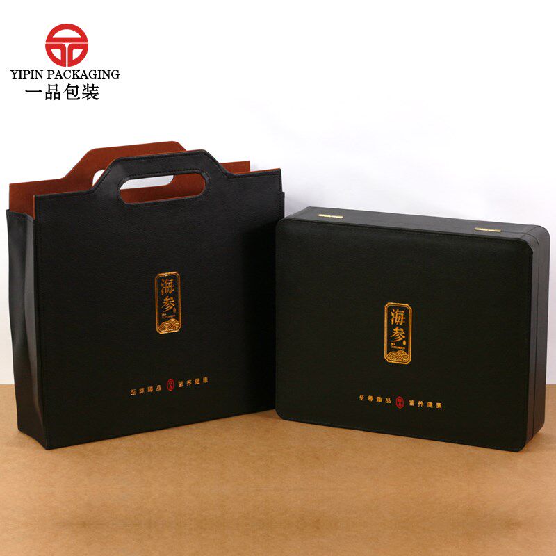 海参包装盒定制海参皮盒干海参礼品盒半斤一斤装海参包装礼盒空盒