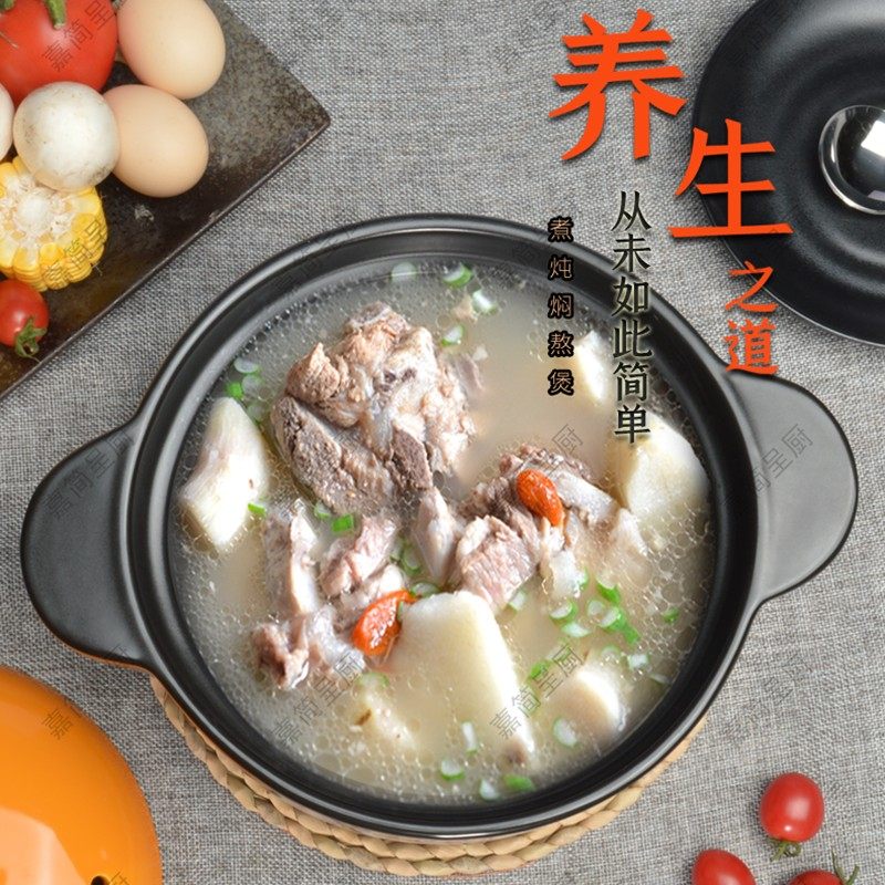 砂锅新款耐高温汤煲大容量沙炖锅明火家用燃气鱼头蒸汽锅陶瓷有盖