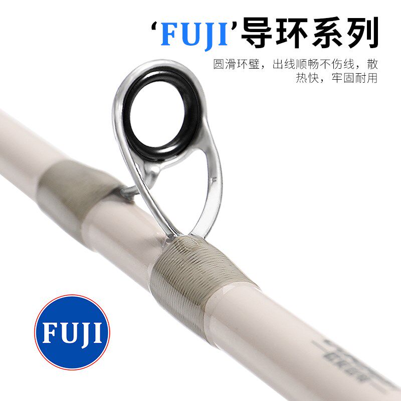 欧贝丝特筏竿银刺双稍玻纤竿梢碳素微铅阀杆欧贝斯特桥筏海筏钓杆