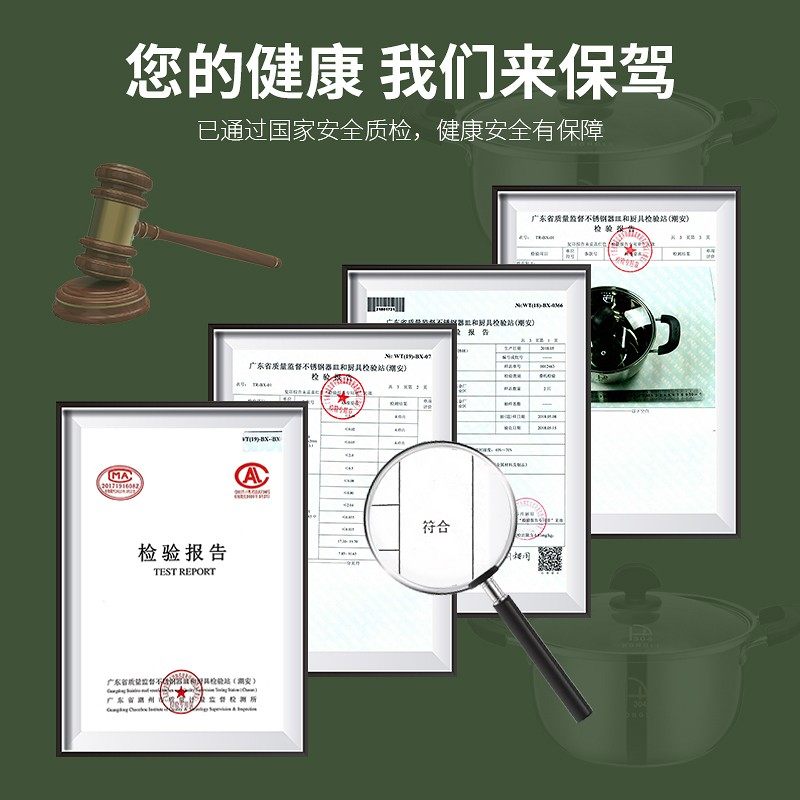 304不锈钢三层复合底复底加厚大汤锅炖锅锅具 电磁炉加深加深火锅