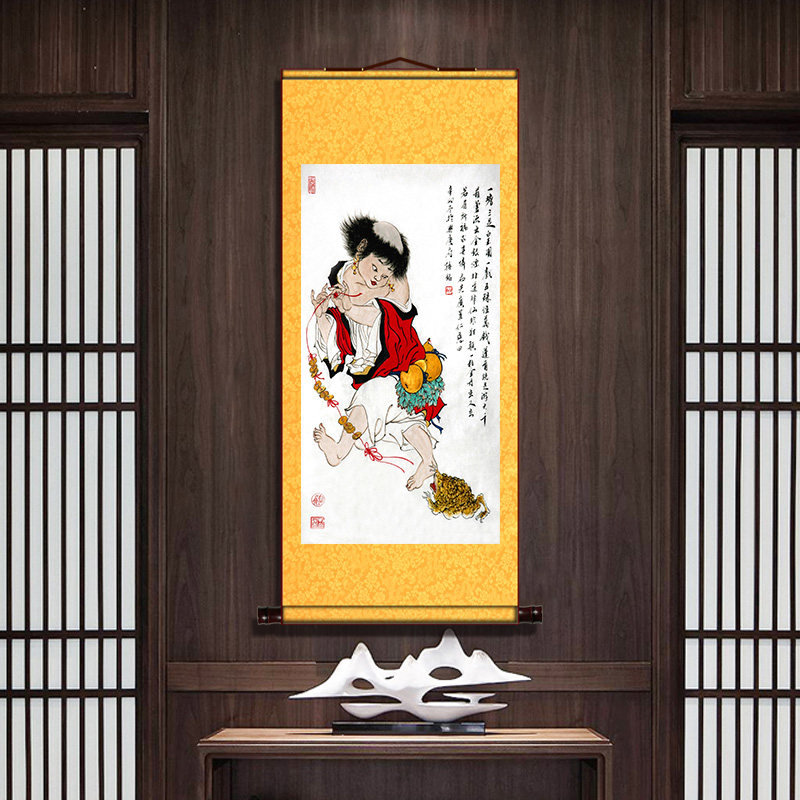 刘海戏金蟾挂画卷轴画童子招财画像镇 宅保平安装饰画吉祥年画