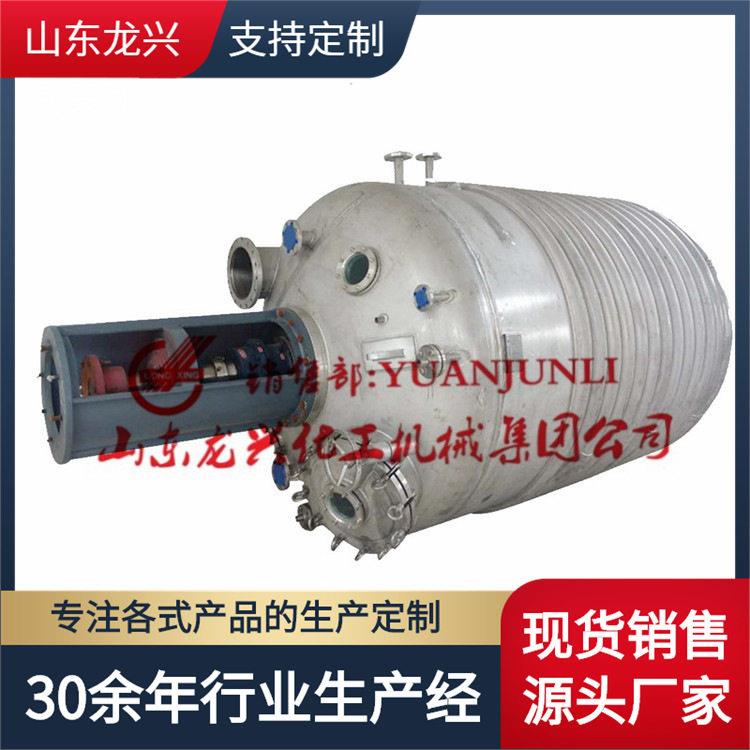 氢化卧式多功能反应釜|反应釜机械密封安装图|多功能反应釜规格