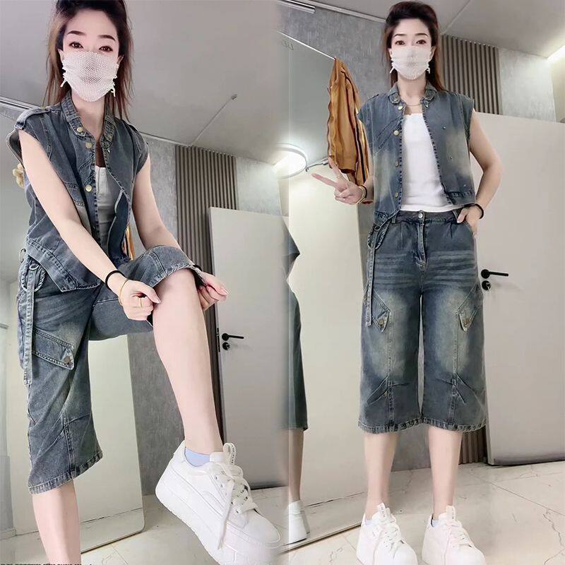 网红夏季无袖马甲短外套七分裤两时尚套装