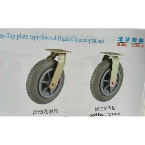 正品环球GLOBE脚轮8寸重型发泡脚轮脚轮厂价